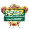 Karangan bunga papan happy wedding nalea florist AMELIA 01 dengan rangkaian bunga segar