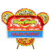Karangan bunga papan Happy Wedding Nalea Florist QUEENARA 17 dengan rangkaian bunga segar