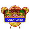 Karangan bunga papan Happy Wedding Nalea Florist XENIA 24 dengan rangkaian bunga segar