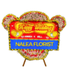 Karangan bunga papan Happy Wedding Nalea Florist CALISTA 28 dengan rangkaian bunga segar