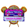 Karangan bunga papan Happy Wedding Nalea Florist FELICIA 31 dengan rangkaian bunga segar