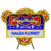 Karangan bunga papan Happy Wedding Nalea Florist HELENIA 33 dengan rangkaian bunga segar