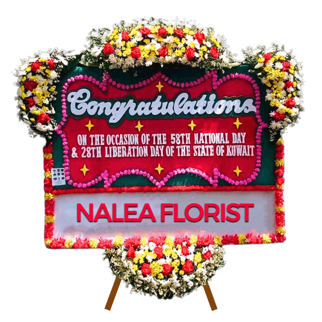 Karangan bunga papan selamat sukses Nalea Florist BRIELLA 02 dengan rangkaian bunga segar