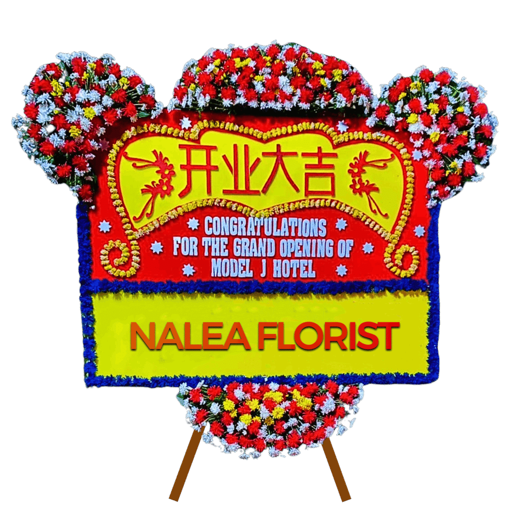 Karangan bunga papan selamat sukses Nalea Florist CLARISSA 03 dengan rangkaian bunga segar