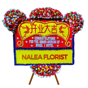 Karangan bunga papan selamat sukses Nalea Florist CLARISSA 03 dengan rangkaian bunga segar