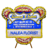 Karangan bunga papan selamat sukses Nalea Florist DAPHNE 04 dengan rangkaian bunga segar