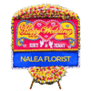 Karangan bunga papan Happy Wedding Nalea Florist RAPHAELA 16 dengan rangkaian bunga segar