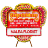 Karangan bunga papan selamat sukses Nalea Florist CORAVELLA 01 dengan rangkaian bunga segar