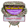 Karangan bunga papan duka cita Nalea Florist MAROLUNE 02 dengan rangkaian bunga segar