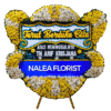 Karangan bunga papan duka cita Nalea Florist VALEROVA 02 dengan rangkaian bunga segar